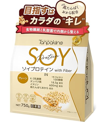 Amazon | エリナ ABCクィック《450g(30g×15)》 | エリナ | ソイプロテイン